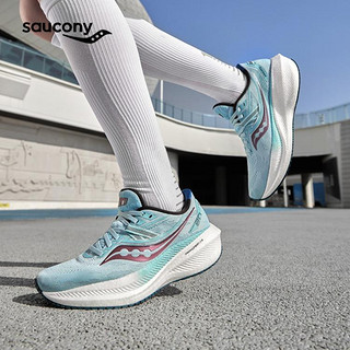 saucony 索康尼 TRIUMPH胜利20女款轻量专业减震缓震软底运动跑鞋