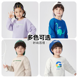 361°361童装男童女童套装2024春秋休闲小童运动圆领卫衣长裤
