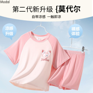 小熊传说 莫代尔 女童短袖套装 儿童家居服