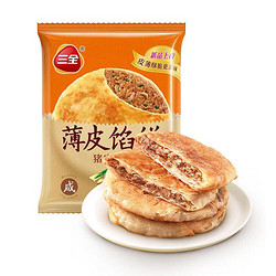 三全 中式早餐  猪肉大葱馅饼300g