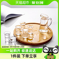 88VIP：blinkmax 丽尊 白酒杯套装家用分酒器小酒杯高档酒盅12只酒具量醒酒器带刻度