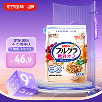 Calbee 卡乐比 减糖水果燕麦片600g 日本原装进口食品 营养早餐 即食零食 代餐