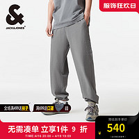 杰克·琼斯（JACK&JONES）夏季字母刺绣装饰舒适百搭低腰低裆束脚休闲裤男装22421D003 知更鸟灰E40 180/84A/LR