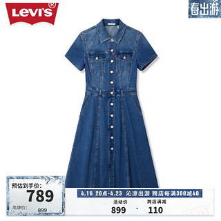 Levi's李维斯24夏季女士气质修身牛仔短袖连衣裙 牛仔蓝 XS