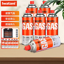 Iwatani 岩谷 卡式炉气罐通用 丁烷瓦斯煤气罐原装6瓶+大收纳包