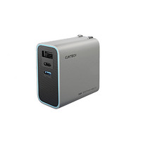 CukTech 酷态科 氮化镓充电器 USB-A/双Type-C 65W