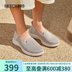 SKECHERS 斯凯奇 CNY新限定男女兔休闲运动老爹鞋春季136542 灰褐色/TPE 37.5