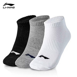 lining李宁动瑜伽跑步袜3双