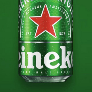 Heineken 喜力 经典啤酒 330ml*24听