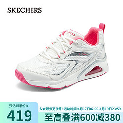 SKECHERS 斯凯奇 蝴蝶鞋女士时尚休闲鞋轻质缓震透气177426