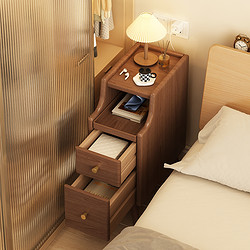 竹山下 床头柜极窄迷你小型家用卧室超窄一体实木收纳柜床边夹缝置物柜子