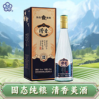 汾杏 清雅窖藏 清香型纯粮食白酒 53度 475ml 单瓶装