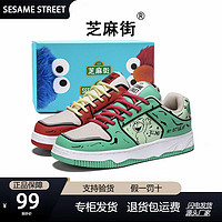 百亿补贴：SESAME STREET 芝麻街 夏季新款百搭低帮板鞋