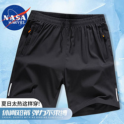 NASA MARVEL 男士时尚短裤