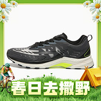限尺码：PEAK 匹克 轻弹 001-Pro 女子跑鞋 E02468H 黑色 34