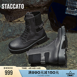 STACCATO 思加图 2023冬季新款灰调音阶马丁靴机车靴加绒瘦瘦靴女靴9YJ46DZ3