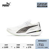 彪马（PUMA） 女子彪破精英2碳板跑步鞋DEVIATE NITRO ELITE 377789 薄荷绿-白-黑色-01 39