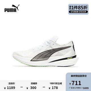 彪马（PUMA） 女子彪破精英2碳板跑步鞋DEVIATE NITRO ELITE 377789 薄荷绿-白-黑色-01 39