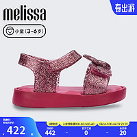 Melissa梅丽莎夏季儿童小童童鞋露趾外穿休闲凉鞋35752 粉色/闪耀粉色 22/23码