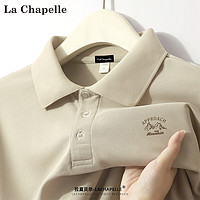 La Chapelle polo衫男短袖夏季时尚休闲宽松透气翻领户外百搭上衣t恤男 山峰#卡其色