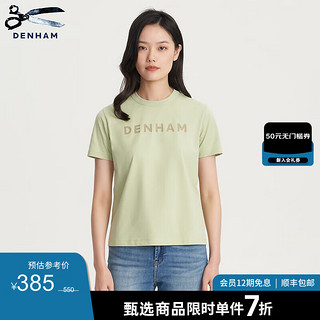 DENHAM2024年春季女士字母LOGO清新牛油果绿色百搭短袖T恤 牛油果绿 S