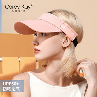 Carey Kay防晒帽子女空顶帽跑步马拉松速干网球帽遮阳帽夏季户外运动帽子 粉色 均码