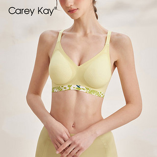 Carey Kay品牌内衣女无痕背心式文胸薄款大胸显小聚拢上托冰丝凉感胸罩bra 香槟白 M