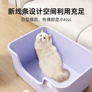 爪墅猫砂盆超大号防外溅猫厕所巨大开放式猫砂盆子巨型特大号猫砂盆 【芝士黄】特大号猫砂盆+猫砂2袋 送猫砂铲