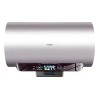 Haier 海尔 EC6002-WP3AU1 电热水器 3300W