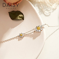 DAISY BEAUTY 小雏菊手链 S925银