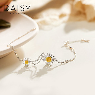 DAISY BEAUTY 小雏菊手链 S925银