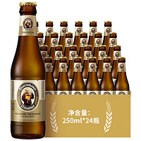 Franziskaner 范佳乐 小麦啤酒 250ml*24瓶