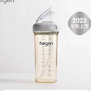 hegen 儿童学饮杯 330ml