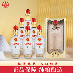 WULIANGYE 五粮液 股份出品 新礼尚品 固态法优级纯粮白酒52度500ml*6瓶送礼整箱装