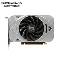 GALAXY 影驰 RTX3060 金属大师 Mini 12G