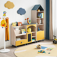 QuanU 全友 家居儿童储物柜组合玩具收纳架置物架儿童房家具书柜121366