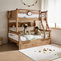 QuanU 全友 家居上下铺双层床纯实木儿童床小户型姐弟1米5上下床DW7028