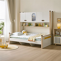 QuanU 全友 家居儿童功能床多重储物空间实木框架1米2单人床儿童121386