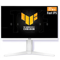 ASUS 华硕 TUF GAMING VG27AQL3A-W 27英寸 IPS G-sync FreeSync 显示器（2560×1440、180Hz、130%sRGB、HDR400、