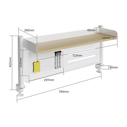 Loctek 乐歌 SJ1-N基础款书架学习桌选配书架方便夹持安装适用多种桌面