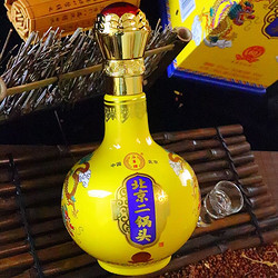 YONGFENG 永丰牌 北京二锅头黄龙60清香型正品50度500mL