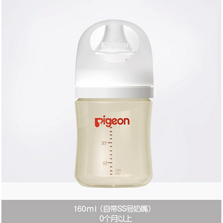 自然实感第3代PRO系列 PPSU奶瓶 160ml