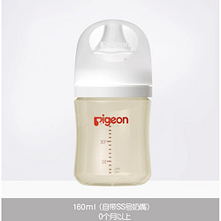 Pigeon 贝亲 自然实感第3代PRO系列 PPSU奶瓶 160ml