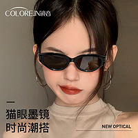 colore.in 美式复古gm猫眼墨镜女防晒三角高级感2024新款防紫外线太阳眼镜男