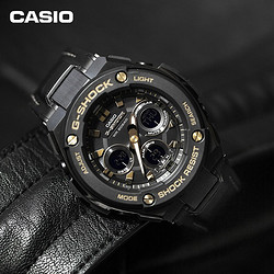 CASIO 卡西欧 GST系列 男士潮流运动表 GST-S300GL-1ADR