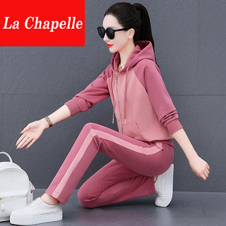 La Chapelle 卫衣套装女2023年春秋新款时尚休闲百搭宽松显瘦连帽运动服两件套 胭脂粉 M