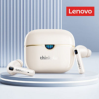 Lenovo 联想 LP15真无线蓝牙耳机入耳式游戏运动降噪通话长续航学生党适用苹果华为安卓手机