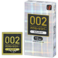 OKAMOTO 冈本 002EX 安全套 标准版 6只