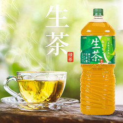 KIRIN 麒麟 日本进口Kirin麒麟生茶伊藤园大瓶可尔必思绿茶饮料2L装午后红茶