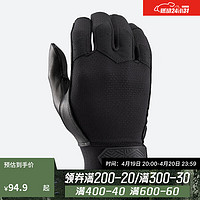 DECATHLON 迪卡侬 棒球打击手套真皮垒球成人防护防磨纯黑色2XS-4354735